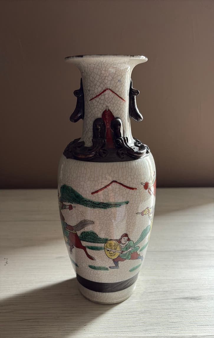 Vintage Chinese Nanjing Porseleinen Vaas – Chenghua H25,3cm, Ophalen of Verzenden