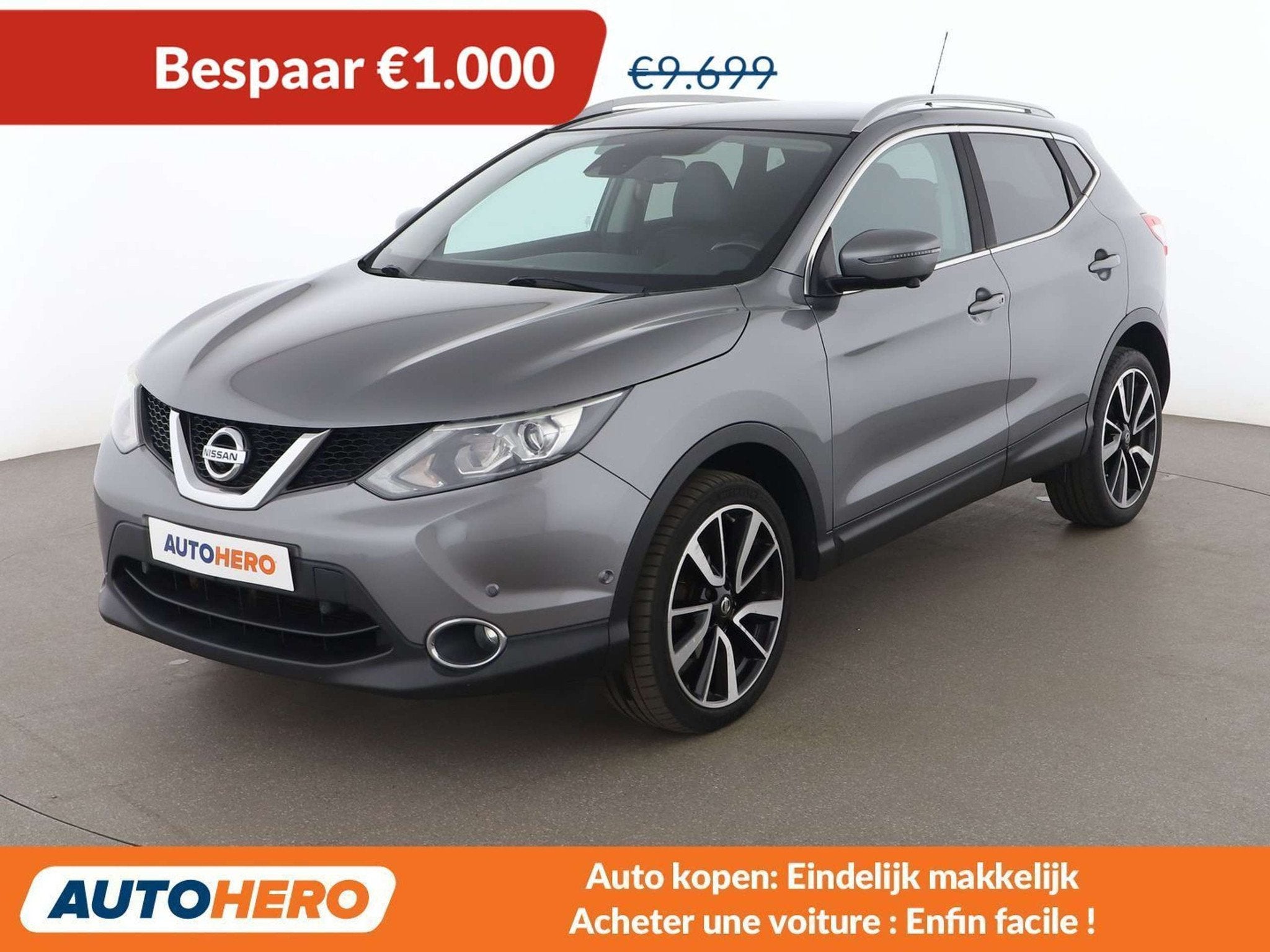 Nissan QASHQAI 1.2 360 (année de construction 2015), Autos, Achat, 129 g/km, 1350 kg, https://public.car-pass.be/vhr/2eb47abe-90c8-4f6e-b303-bb171da465cb