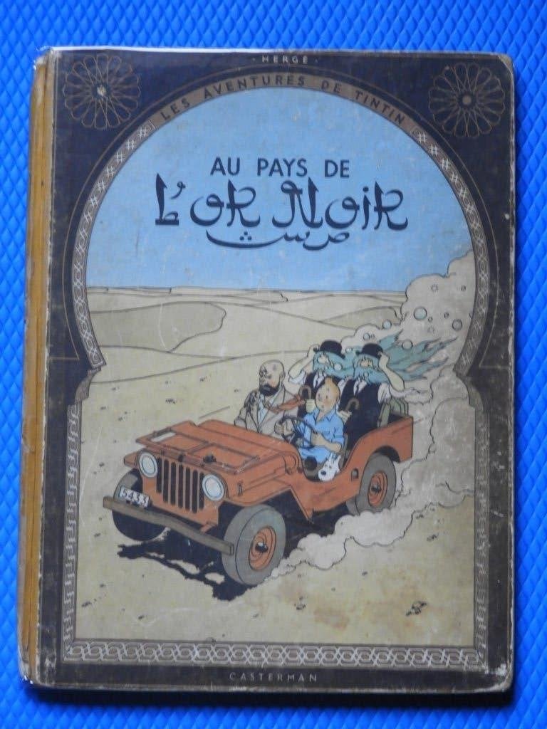 EO Tintin au Pays de l'Or Noir, Une BD, Enlèvement ou Envoi, Utilisé, Hergé.