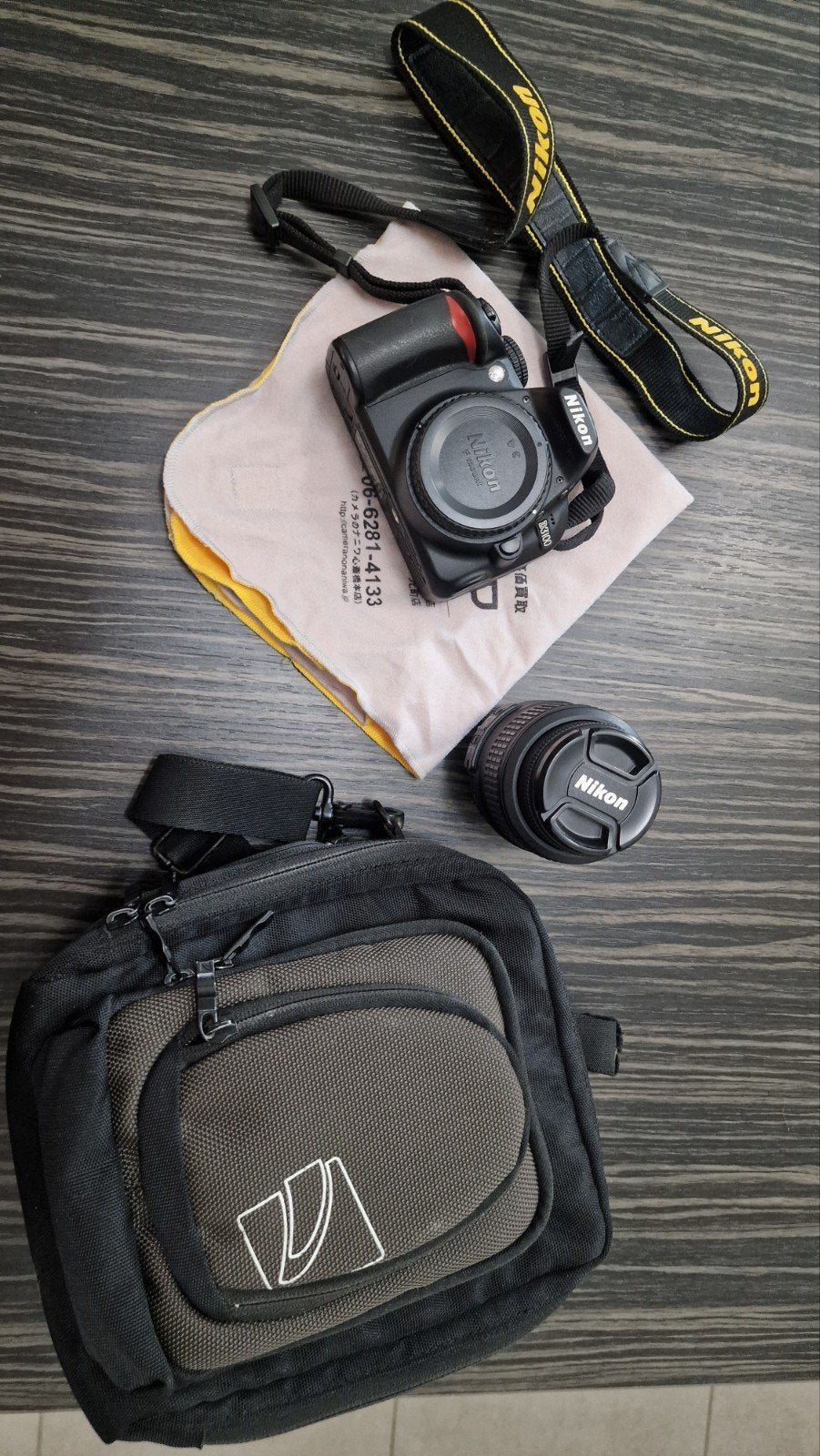 Nikon D3100, Enlèvement