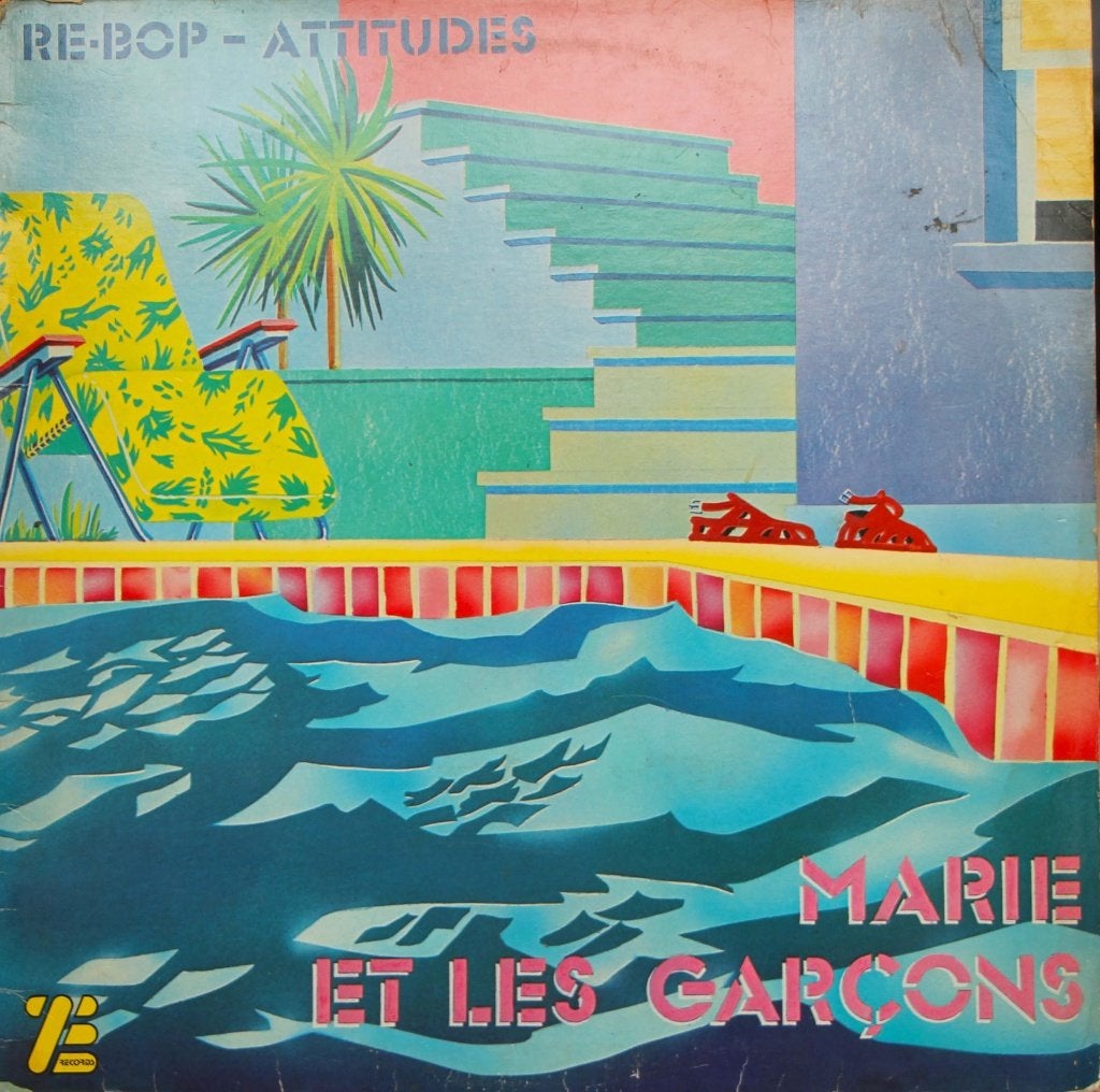Marie Et Les Garçons - Re-Bop/Attitudes (12" New Wave 1979), CD & DVD, Vinyles | Pop, 12 pouces, New wave, Utilisé, Autres types