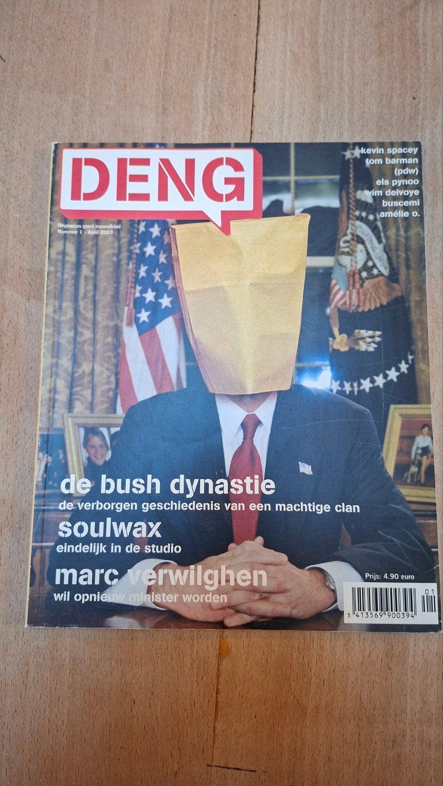 Deng nr1, Boeken, Ophalen of Verzenden, Zo goed als nieuw