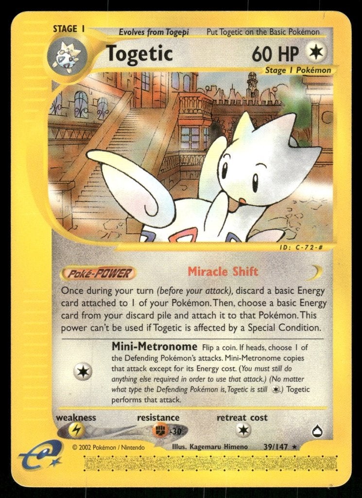 Togetic 39/147 - Aquapolis (NM), Envoi, Utilisé