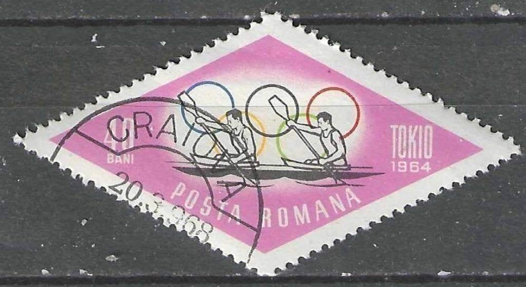 Roemenie 1964 - Yvert 2027 - Zomerspelen in Tokyo (ST), Verzenden, Gestempeld