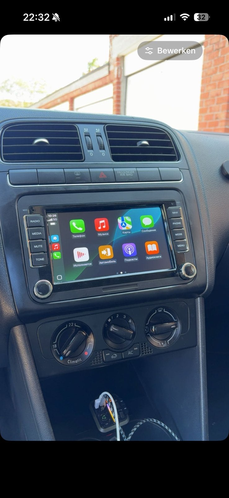Apple Carplay & Android VW SEAT SKODA, Enlèvement, Comme neuf