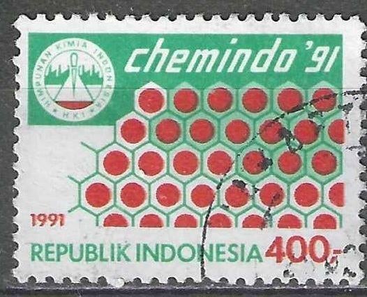 Indonésie 1991 - Yvert 1263 - Cheminda'91 à Surabaya (ST), Envoi, Affranchi
