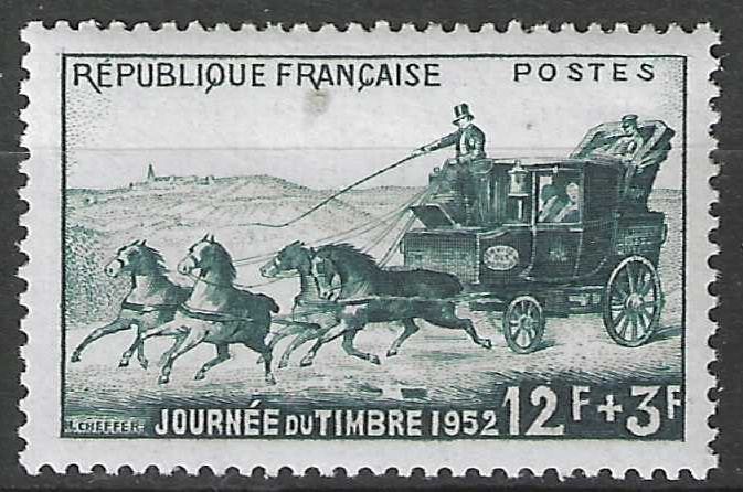 France 1952 - Yvert 1919 - Journée du timbre (PF), Envoi, Non oblitéré