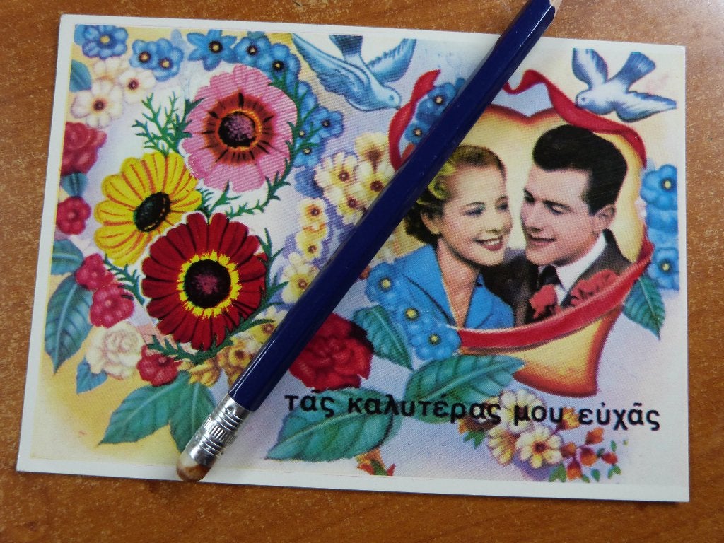 Postkaart Le Grand Amour Rue Haute 1000 Brux., Verzenden, 1960 tot 1980, Ongelopen, Brussel (Gewest)
