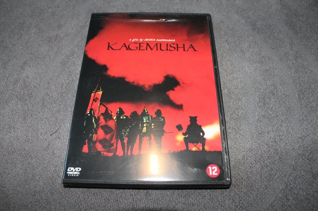 DVD Kagemusha, CD & DVD, DVD | Classiques, À partir de 16 ans, Utilisé, 1960 à 1980, Action et Aventure