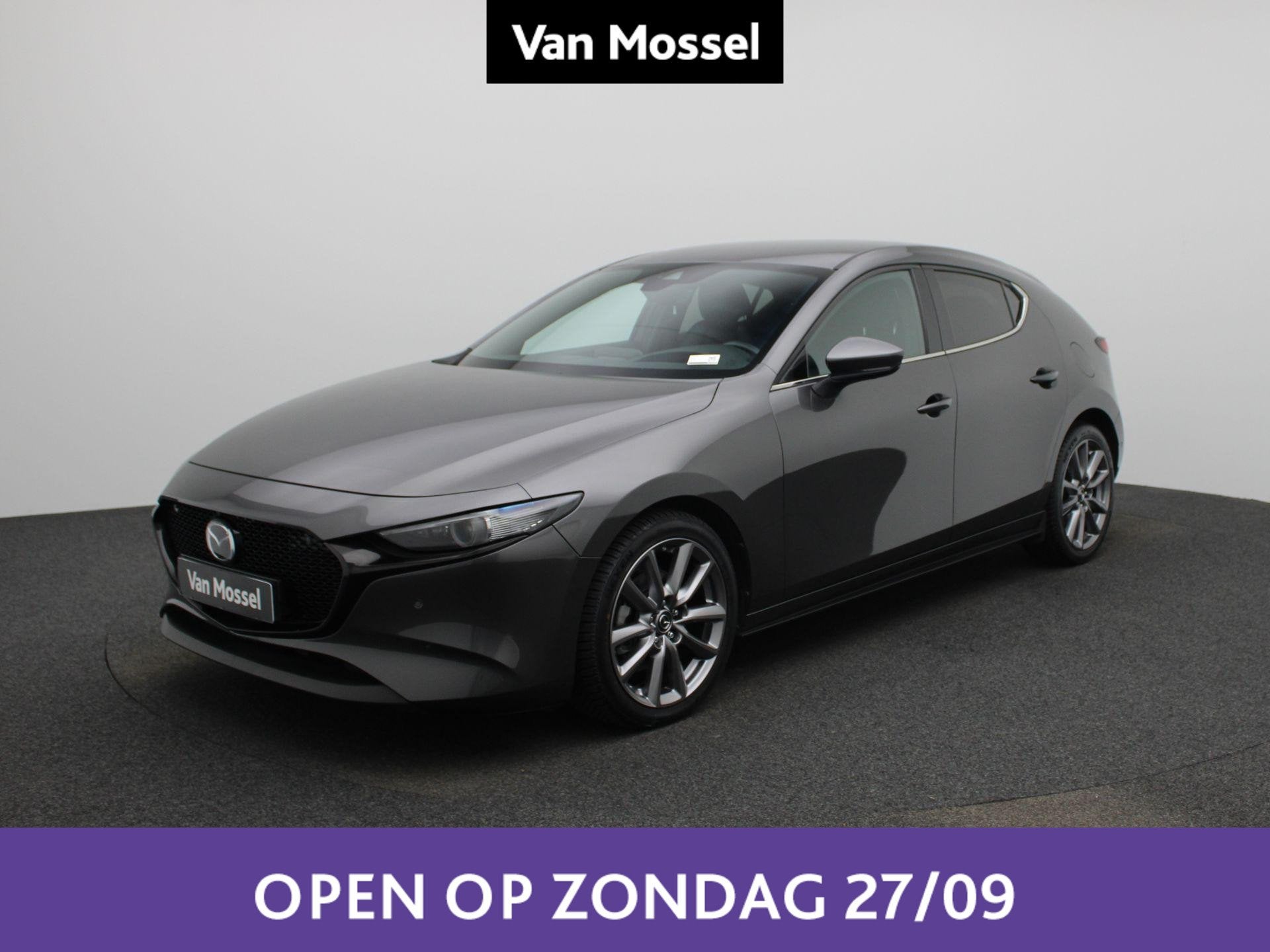Mazda 3 Hatchback 2.0 Skyactiv-G 90kW Skycruise, Argent ou Gris, Entreprise, Boîte manuelle, 5 portes