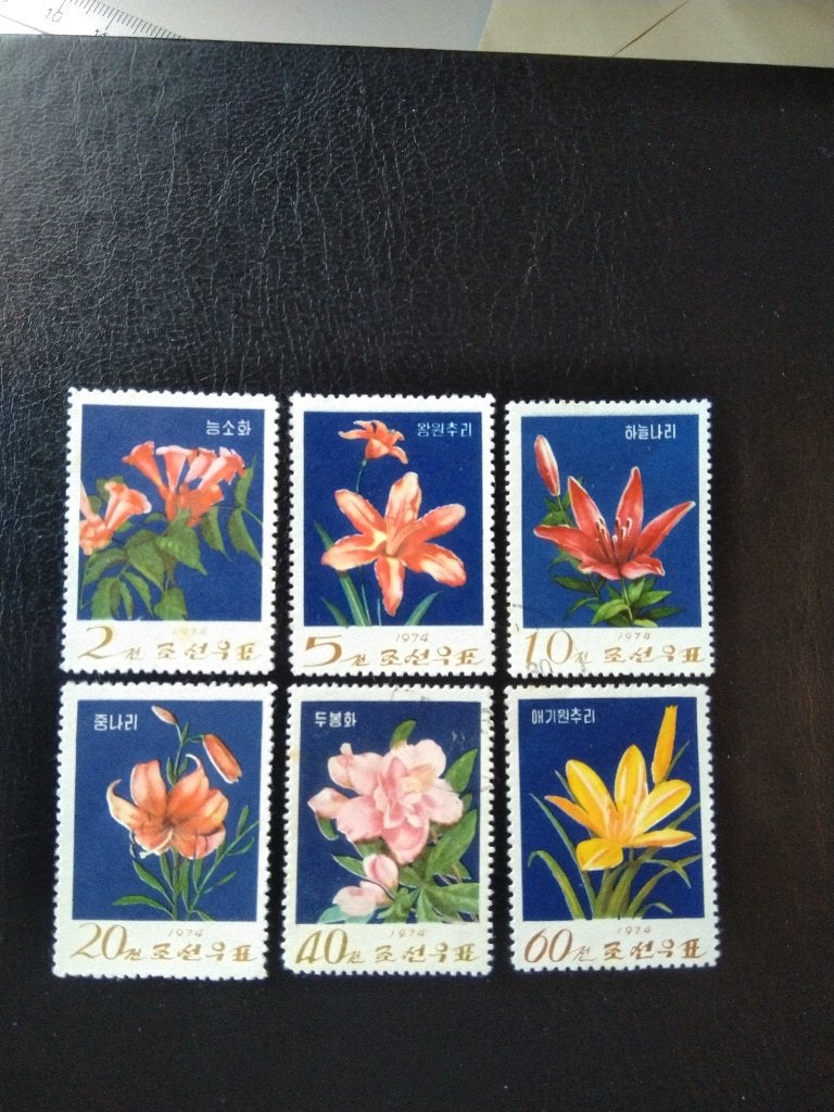 Bloemen, Noord-Korea 1974, Verzenden, Gestempeld, Dier of Natuur