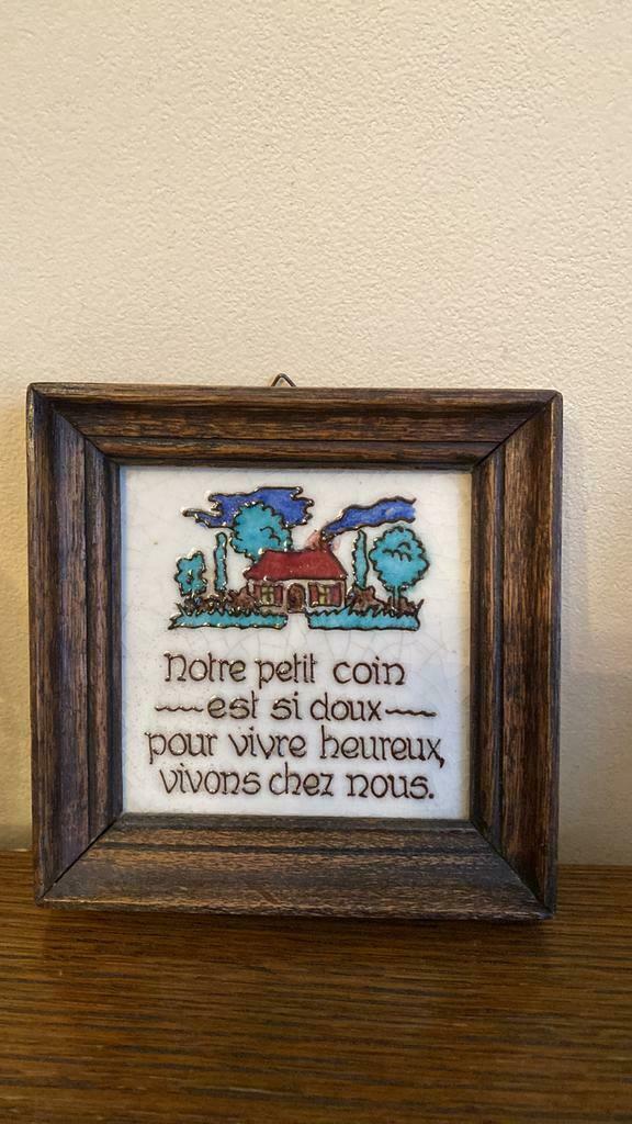 Oude kleine lijst 13,5 x 13,5 cm met citaat