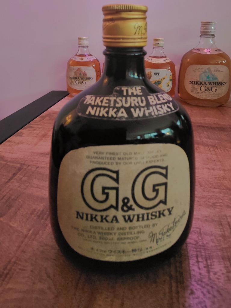 Nikka G&G Doré et doré 380 ml, ancien design 1960, 43 %, Neuf, Autres régions, Enlèvement ou Envoi, Pleine