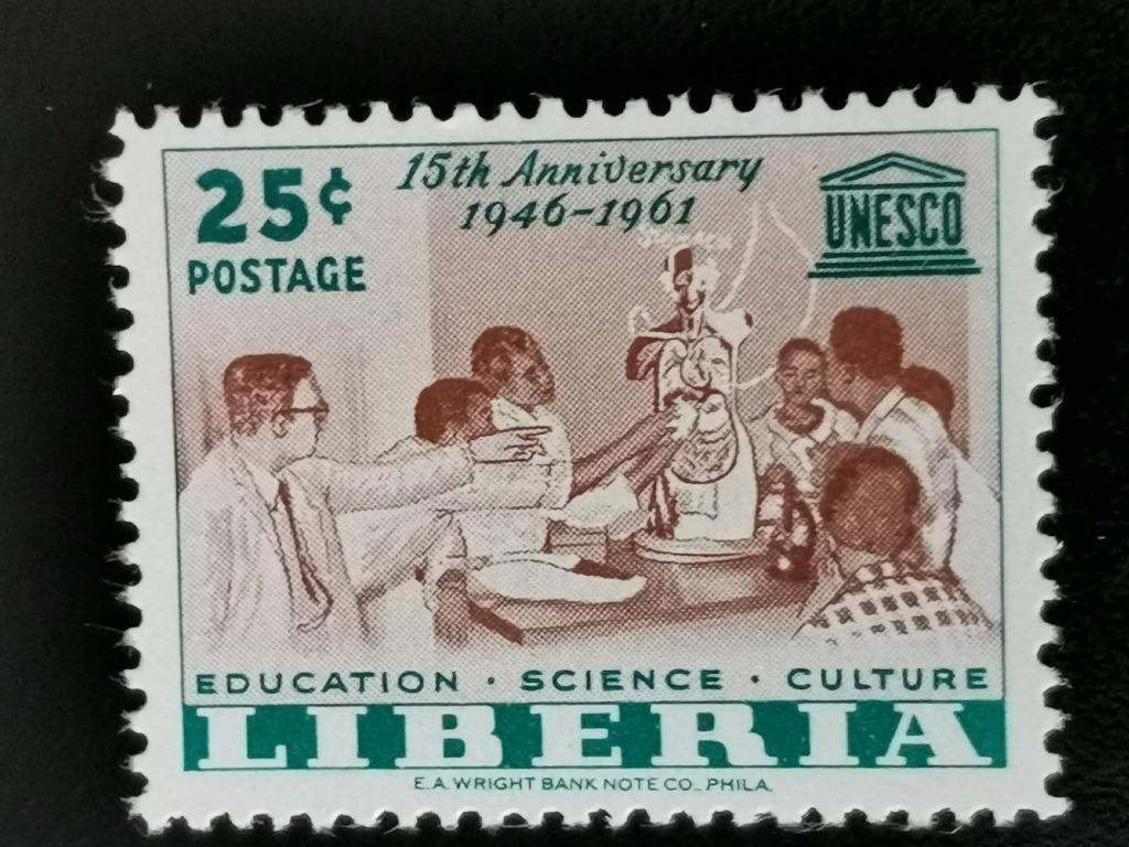LIberia 1961 - 15 jaar UNESCO - anatomie studie **, Ophalen of Verzenden, Overige landen, Postfris