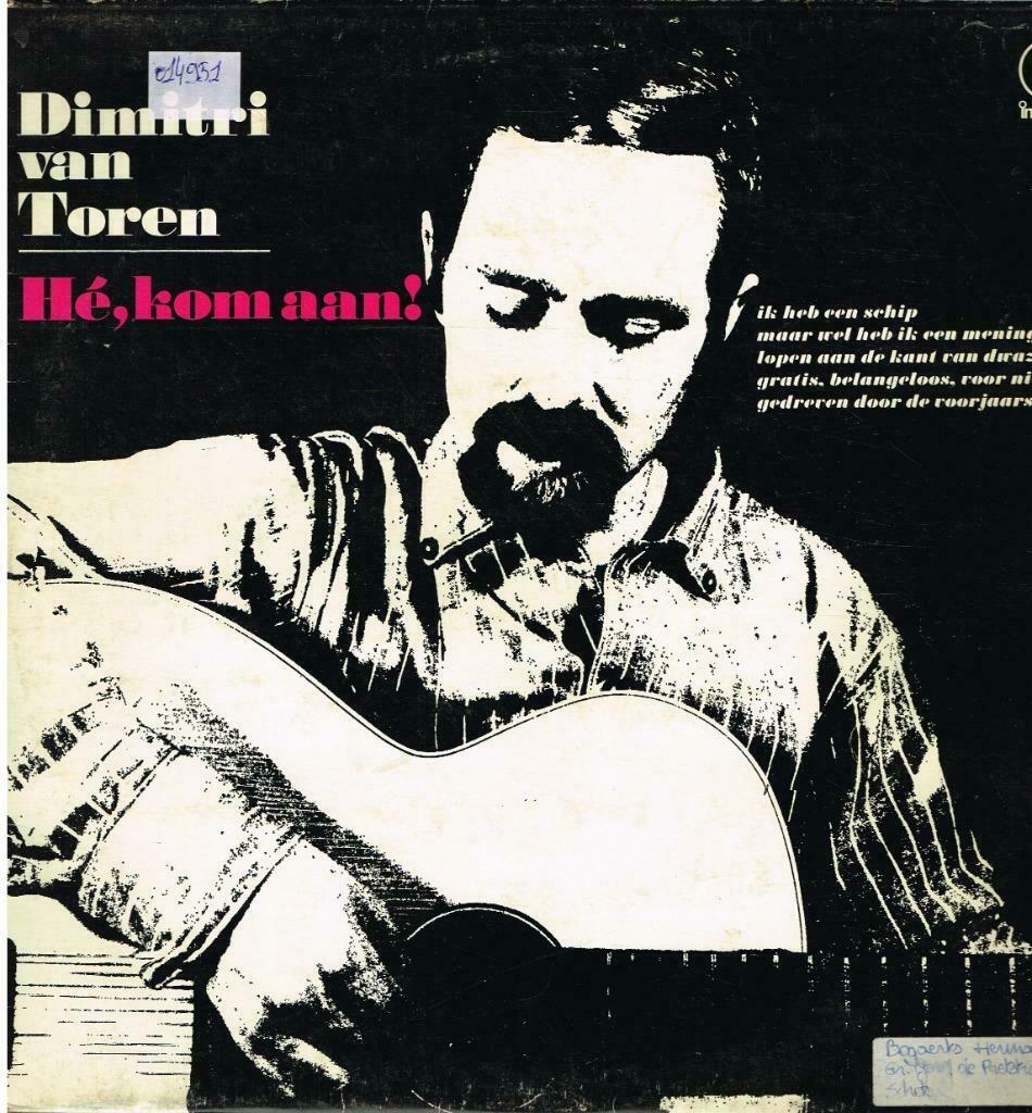 lp    /    Dimitri Van Toren – Hé, Kom Aan!, Ophalen of Verzenden, Overige formaten