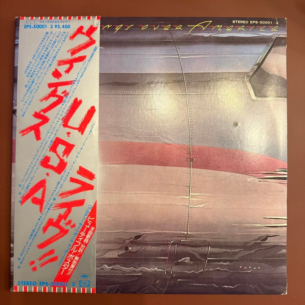 LP Wings - Over America (Live - Japanse persing), Enlèvement, Comme neuf