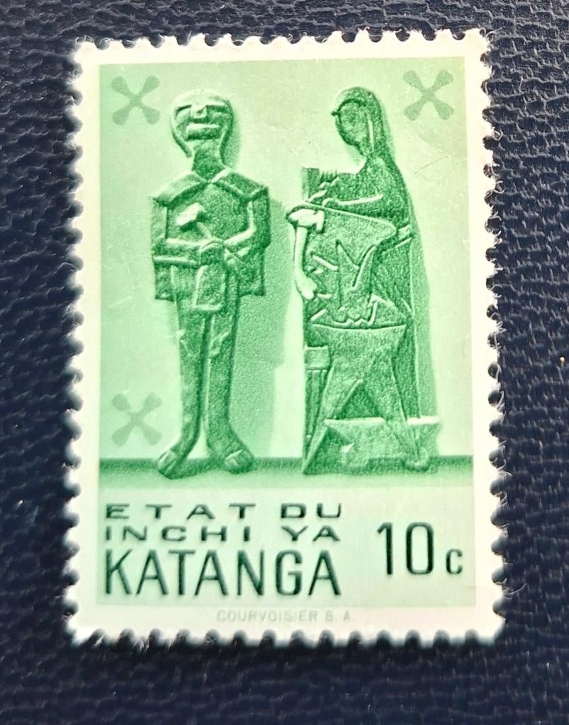 Tampon Katanga OBP 52**, Timbres & Monnaies, Enlèvement ou Envoi, Non oblitéré