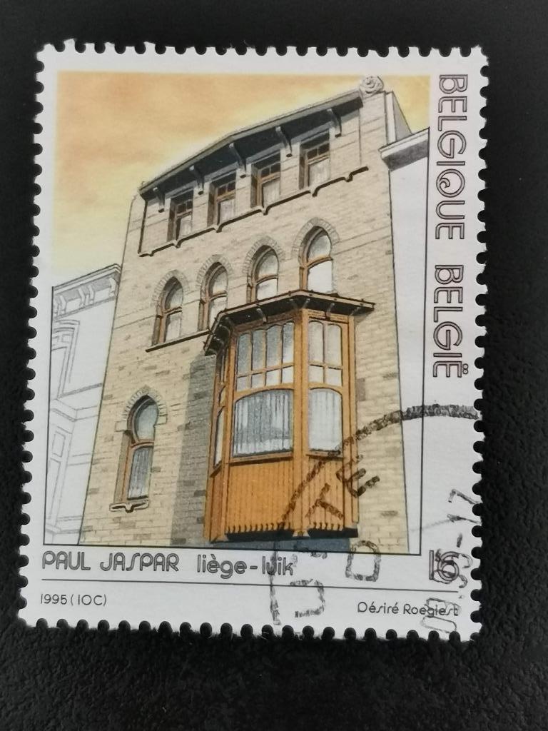 Belgique 1995 - Architectes Art Nouveau, Enlèvement ou Envoi, Affranchi