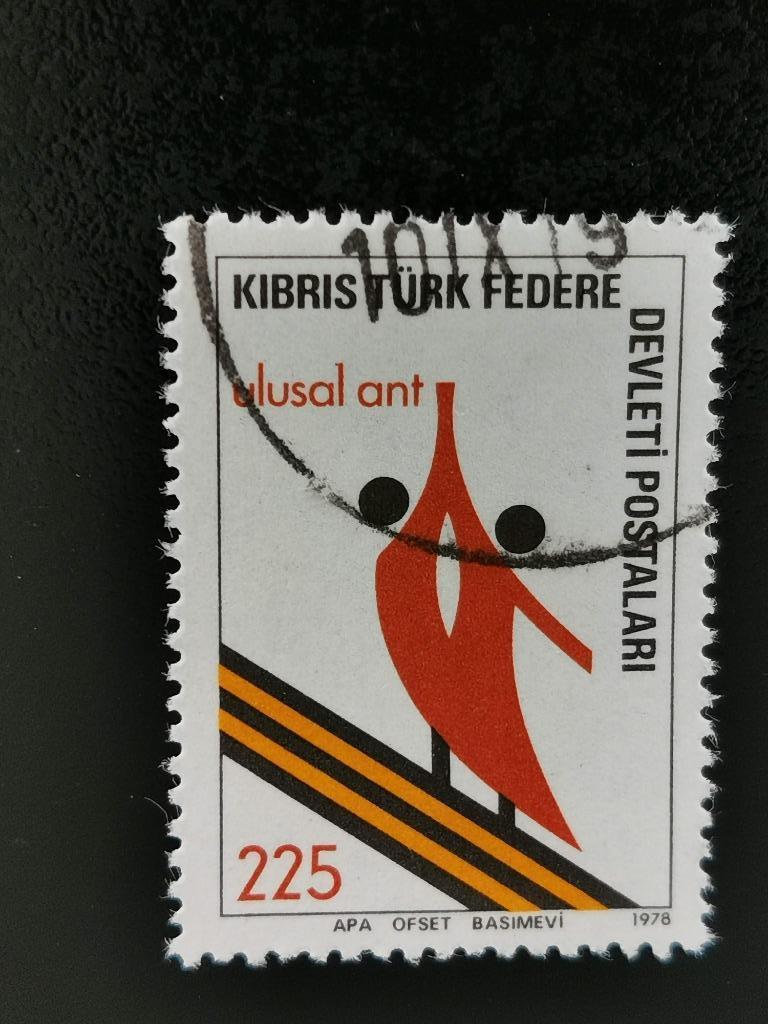 Turks Cyprus 1978 - propaganda - nationale eed, Ophalen of Verzenden, Portugal, Gestempeld