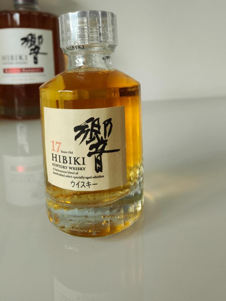 Hibiki 17 Ans, unique mini Flacon 50ml !! , Whisky Suntory, Neuf, Autres régions, Enlèvement ou Envoi, Pleine