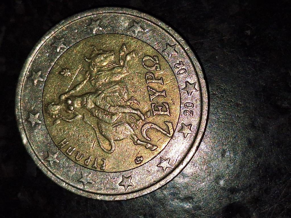 Greece 2€ muntstuk zonder s in de onderste ster  bieden.2002, Postzegels en Munten, Ophalen