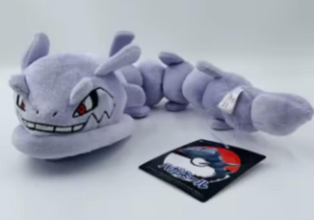 Pokemon grote knuffel Steelix (30cm), Kinderen en Baby's, Speelgoed | Knuffels en Pluche, Ophalen of Verzenden, Nieuw