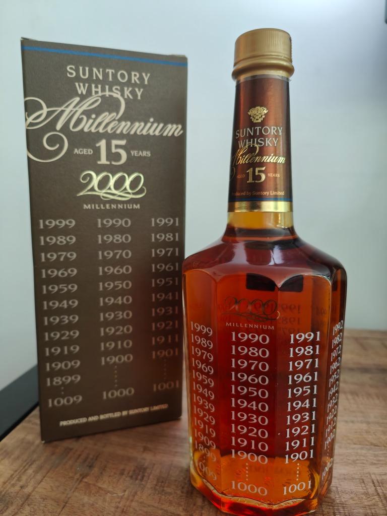 Whisky Suntory 15 ans d'âge, édition 2000 Millennium, rare !, Neuf, Autres régions, Enlèvement ou Envoi, Pleine