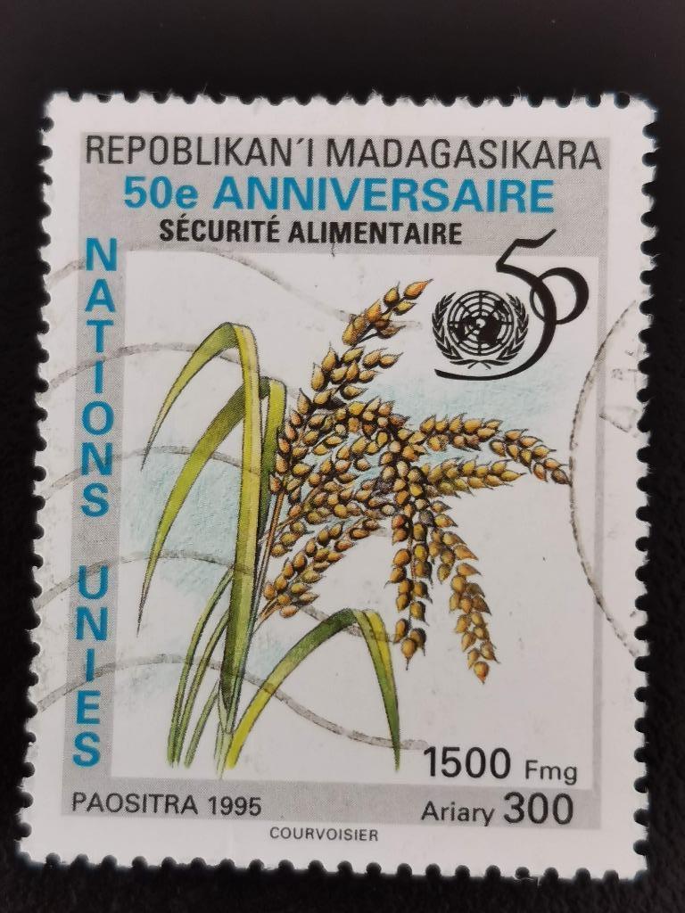 Madagascar 1995 - 50 jaar VN - voedselzekerheid - landbouw, Ophalen of Verzenden, Overige landen, Gestempeld