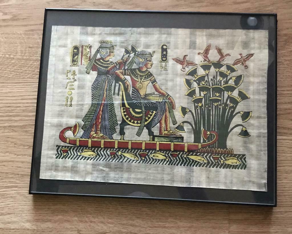 Papyrus, Antiek en Kunst, Verzenden