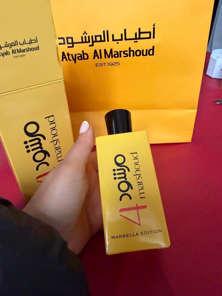 Parfum atyab al marshood édition limitée Marbella, Enlèvement ou Envoi, Comme neuf