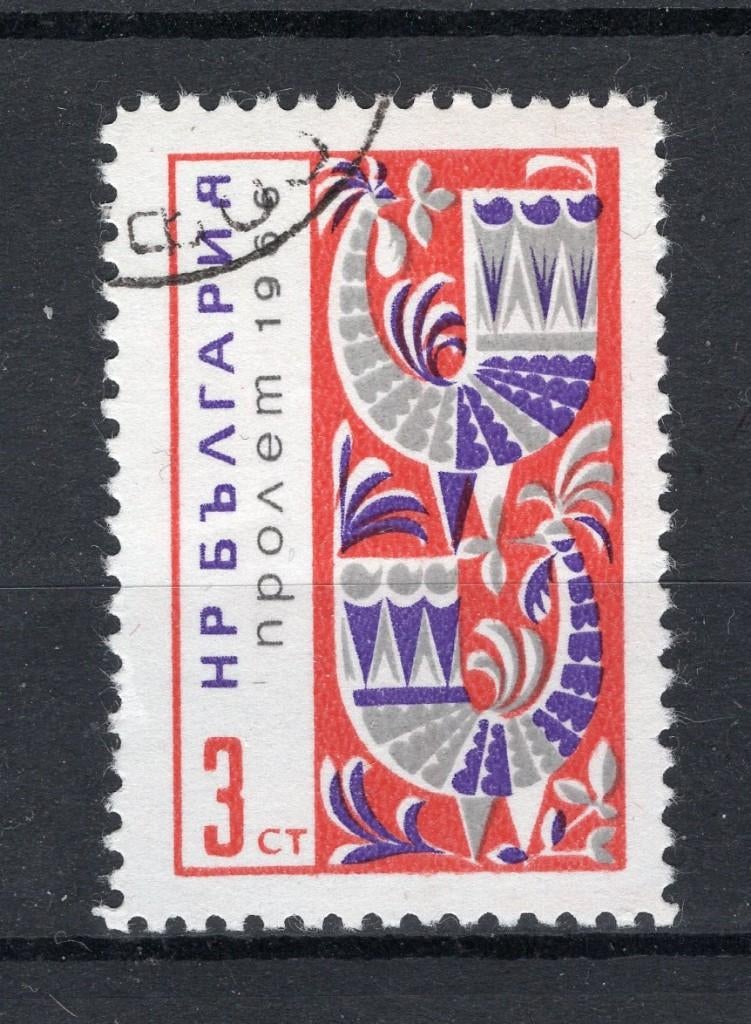 BULGARIE Yt. 1388 estampillée 1966, Enlèvement ou Envoi, Bulgarie, Affranchi