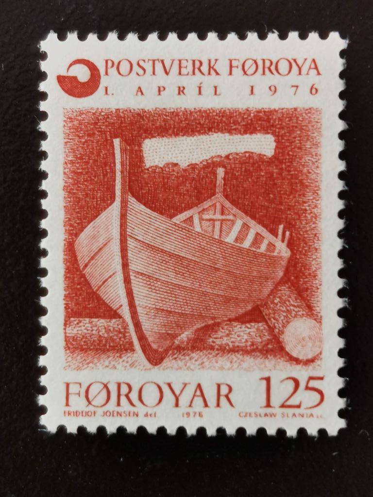 Îles Féroé/Foroyar 1976 - bateau **, Timbres & Monnaies, Timbres | Europe | Scandinavie, Enlèvement ou Envoi, Danemark, Non oblitéré