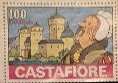 “Valse” Kuifje-postzegels / “Faux” Timbres de Tintin, Série complète ou Série, Enlèvement, Neuf, Herge
