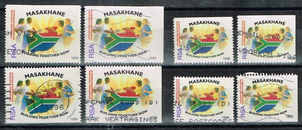 Timbres-poste d'Afrique du Sud - K 6032 - coopération, Timbres & Monnaies, Timbres | Afrique, Envoi, Afrique du Sud, Affranchi