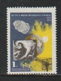 Hongarije.  2095.  xx, Ophalen of Verzenden, Postfris