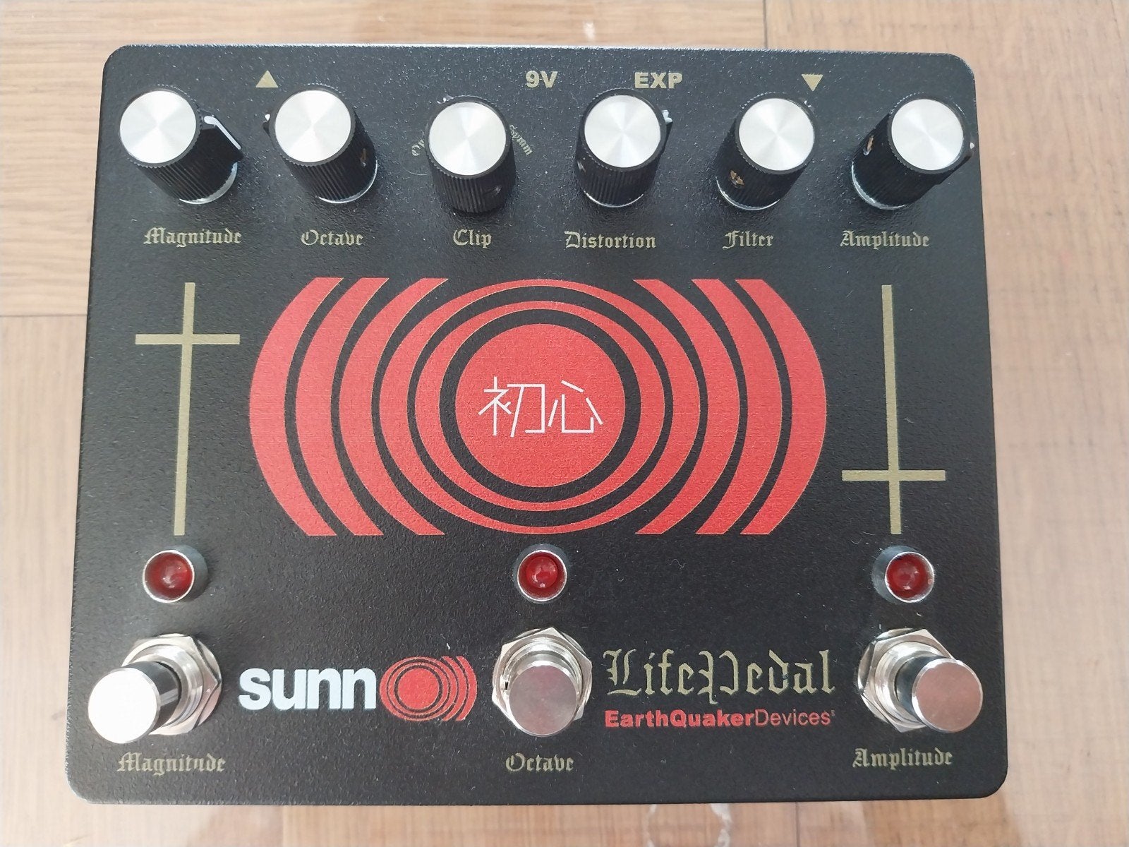 Earthquaker Devices Sunn O Life Pedal V3, Musique & Instruments, Enlèvement ou Envoi