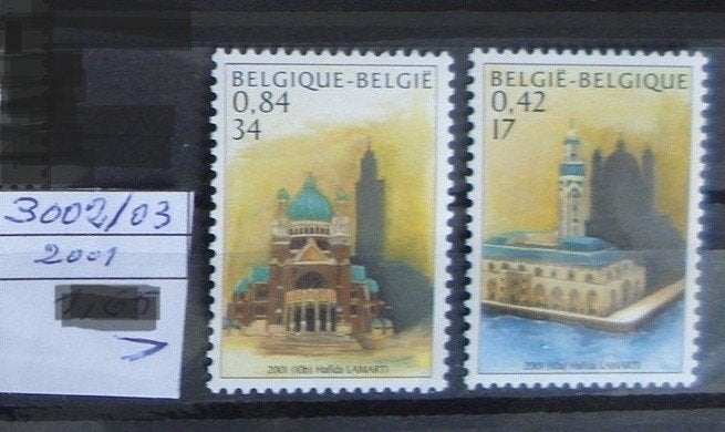 Belgique  3002/03  **/mnh, Non oblitéré, Sans enveloppe, Envoi, Neuf