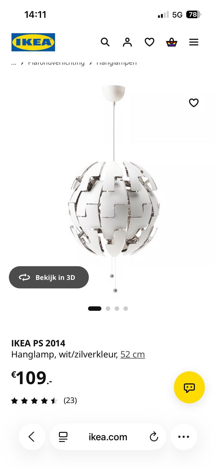 Ikea PS 2014 hanglamp - grootste diameter, Huis en Inrichting, Lampen | Kroonluchters, Ophalen, Zo goed als nieuw