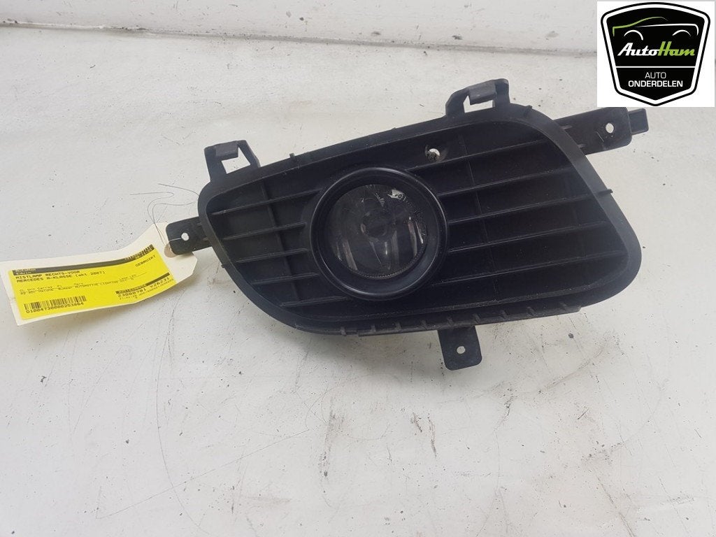 ANTI BROUILLARD AVANT DROIT A (W169) (|A2518200856|), Utilisé, Mercedes-Benz