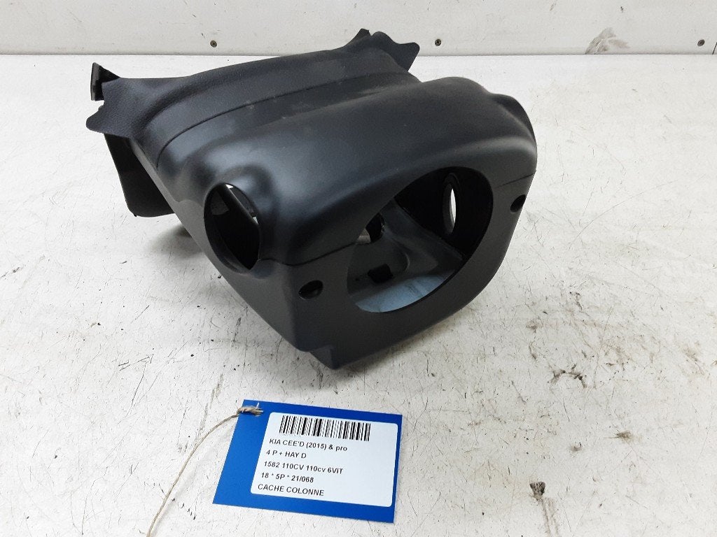 STUURKOLOM BEKLEDING Kia Cee'd (JDB5) (01-2012/07-2018), Info@kia.de, Theodor-Heuss-Allee 11
60486  Frankfurt am Main, DE, Kia Deutschland GmbH