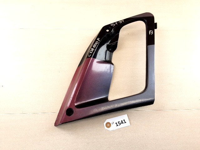 CBR600F 1991 - 1994 Honda Kuipdeel D1-36519