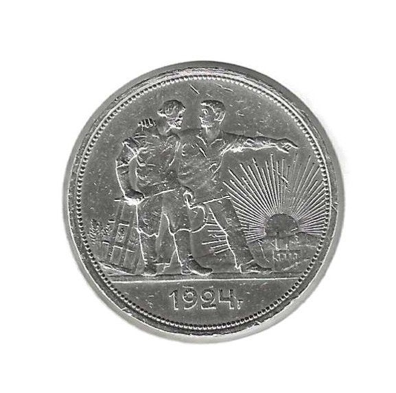 Rusland, 1 Roebel 1924., Ophalen of Verzenden, Rusland, Losse munt, Zilver
