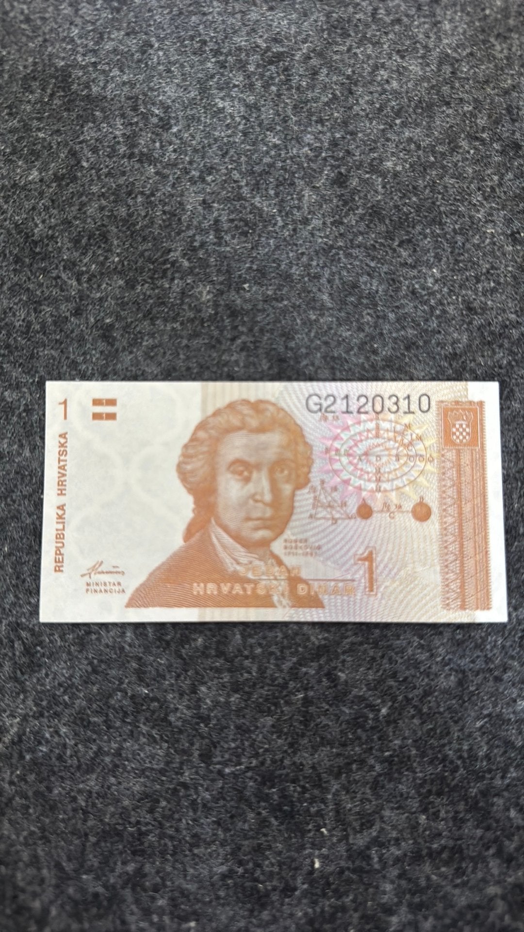 1 dinar Croatie UNC, Envoi