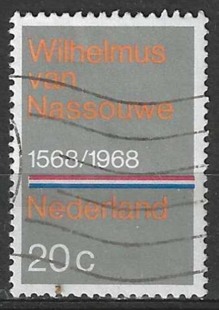 Pays-Bas 1968 - Yvert 873 - Hymne national (ST), Timbres & Monnaies, Timbres | Pays-Bas, Envoi, Affranchi