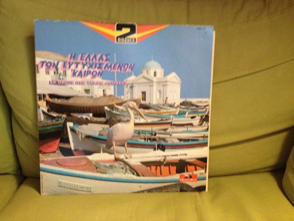 La Grèce des Temps Heureux  2LP, 12 pouces, Enlèvement ou Envoi, Double LP, Utilisé