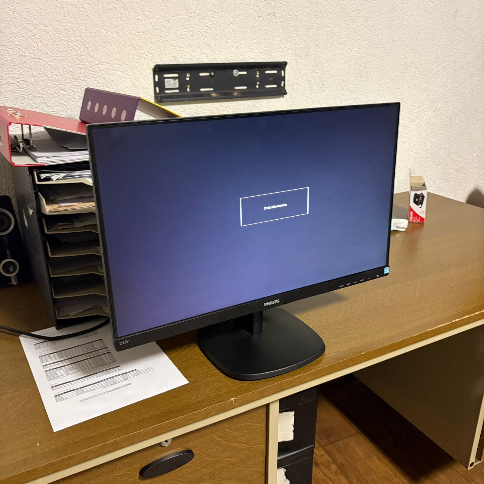 Philips monitor 75hz 24 inch 2017, Ophalen, DVI, IPS, Full HD