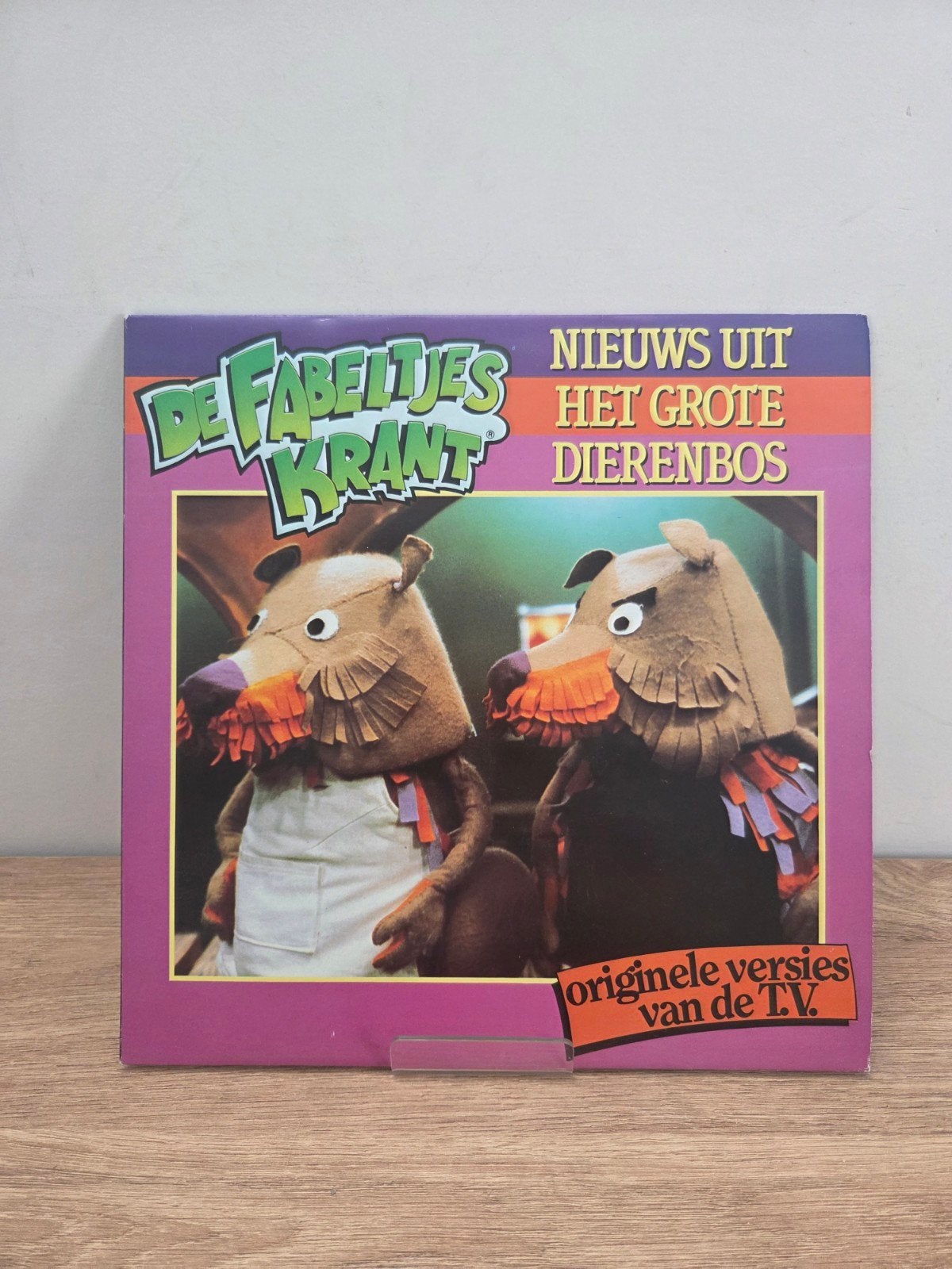 De Fabeltjeskrant - Nieuws uit het Grote Dierenbos, Ophalen of Verzenden, 12 inch, LP