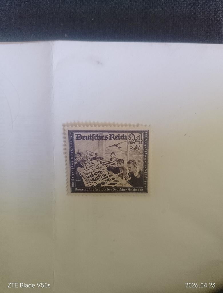 Timbres du Deutsches Reich, Enlèvement ou Envoi