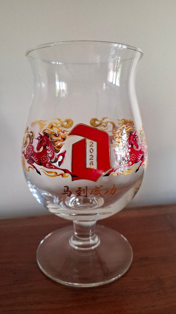 Duvel glas Chinees Nieuwjaar 2026 (Year of the Horse), Ophalen, Nieuw, Glas of Glazen, Duvel