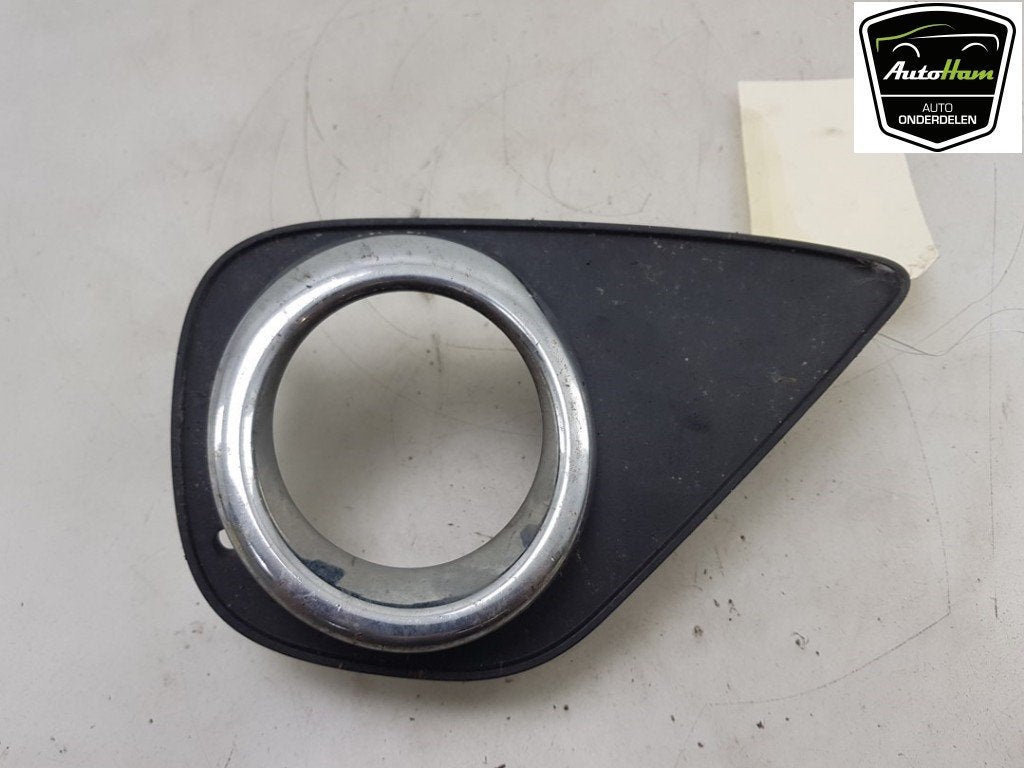 GRILLE DE PARE-CHOCS Toyota Yaris III (P13) (|520300D050|), Autos : Pièces & Accessoires, Carrosserie & Tôlerie, Utilisé, Toyota